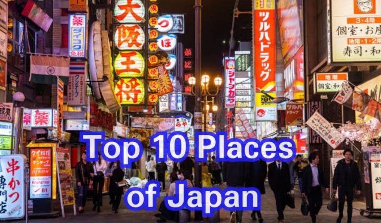 10 Best Places of Japan to visit in 2022
