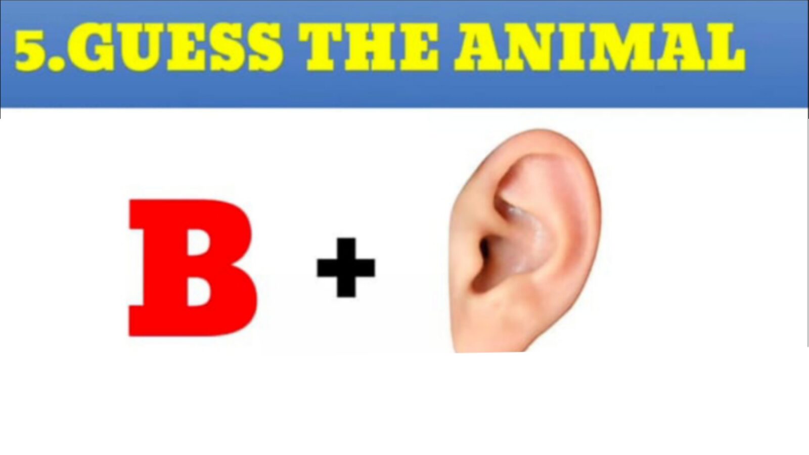 10 Emoji Riddles in Hindi | 10 इमोजी पहेलियां हिंदी में | Mehul Jain ...